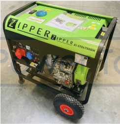 Генератор дизельний Zipper ZI-STE6700DH 5700W з AVR(АРН). Фото 2