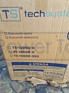 Дизельний генератор THUNDER TS-12000-D. Фото 5