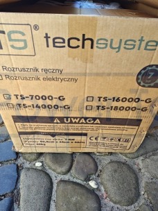 ГЕНЕРАТОР techsystem ts-7000-g 3KW 7KM газ/бензин LPG 230 . Фото 5