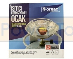 Плита з функцією обігріву Orgaz SB-605